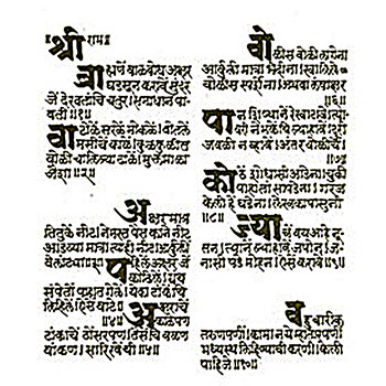 a