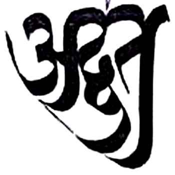 a