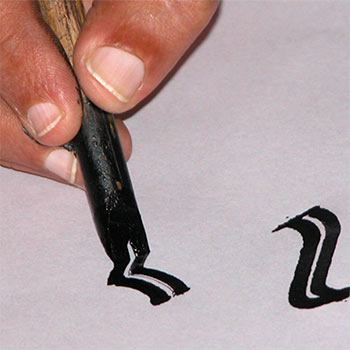 a