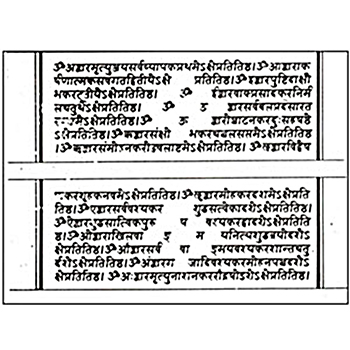 a